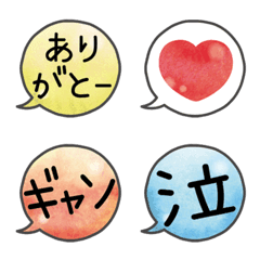 [LINE絵文字] ママ友に使える♥ひと言メッセージの画像