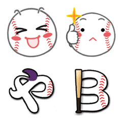 野球を楽しもう！！【デコ文字＆絵文字】の絵文字メイン画像