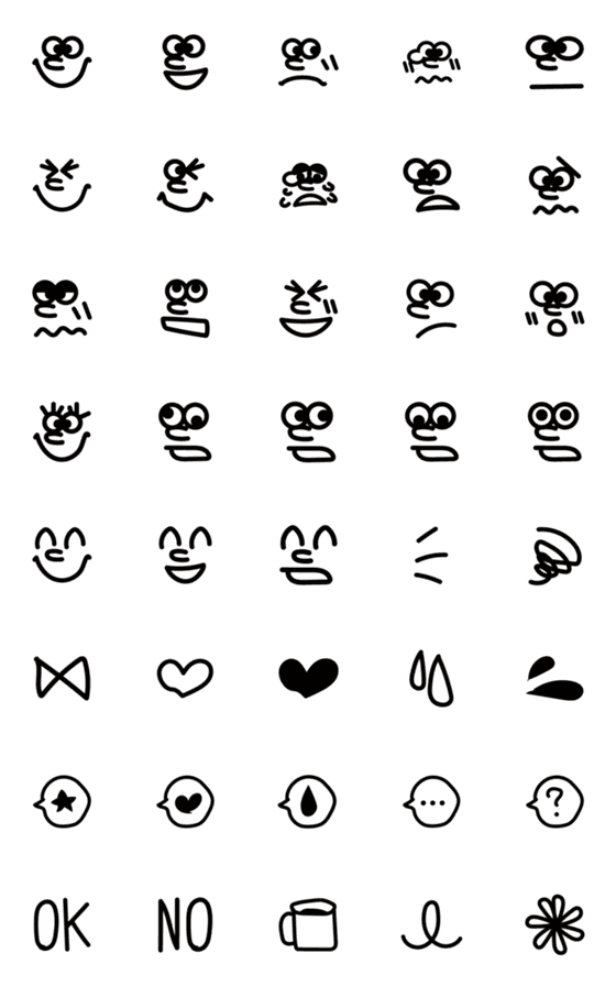 [LINE絵文字]シンプルがベスト！使いやすい顔絵文字の画像一覧