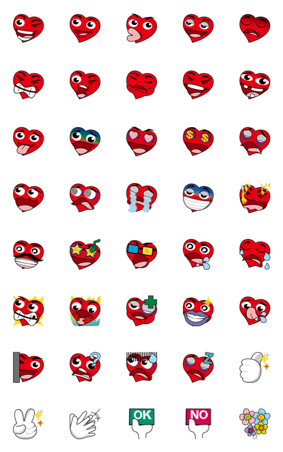 [LINE絵文字]Heart-ZZZ...emotionの画像一覧
