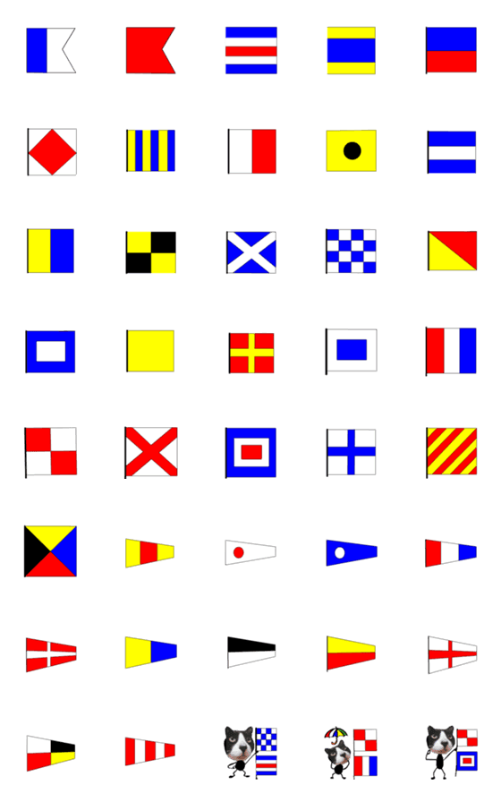 [LINE絵文字]猫が教える国際信号旗 実写版1.2中級編の画像一覧