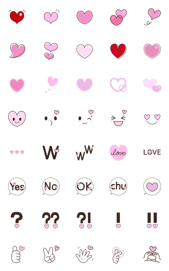 [LINE絵文字]ハートがいっぱいっ♡の画像一覧