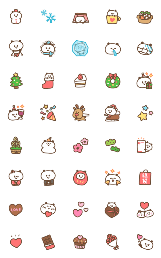 [LINE絵文字]ゆるかわパンダの冬(クリスマス/お正月etc)の画像一覧