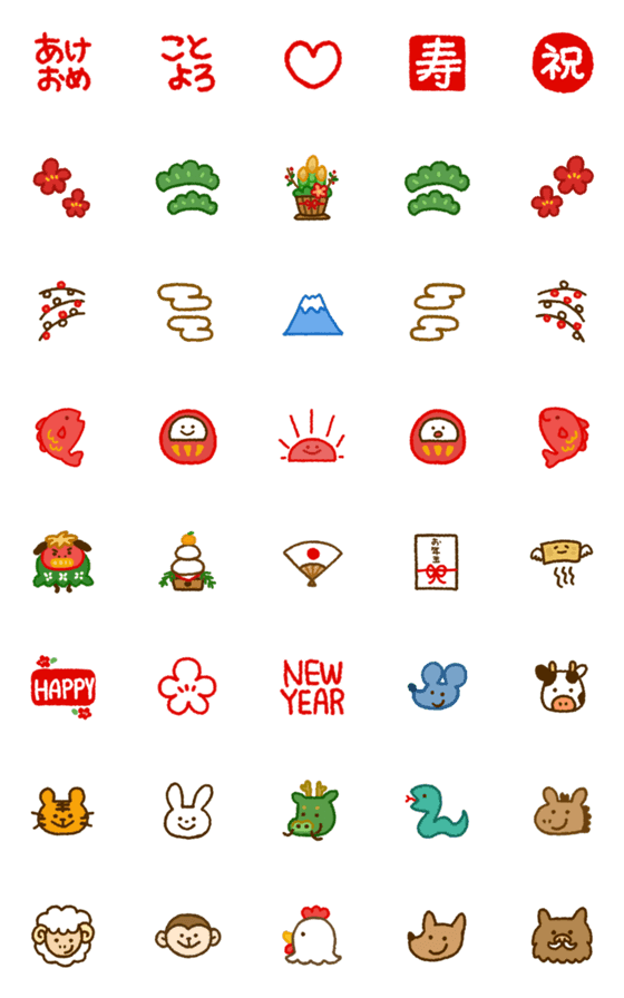 [LINE絵文字]お正月セットの画像一覧