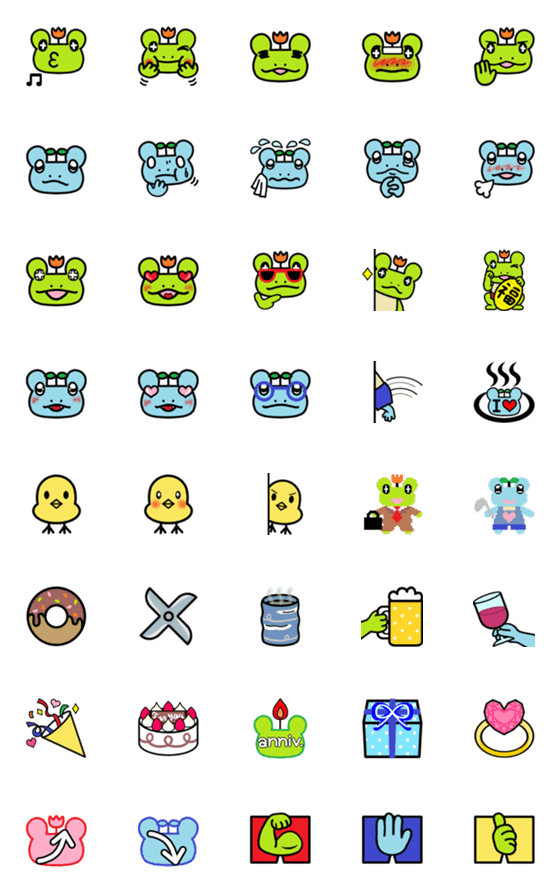 [LINE絵文字]トランクスをはいたカエル 絵文字 基本のホの画像一覧