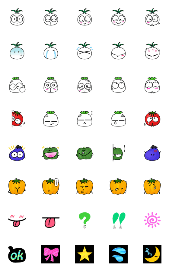 [LINE絵文字]ベジタボーの絵文字の画像一覧