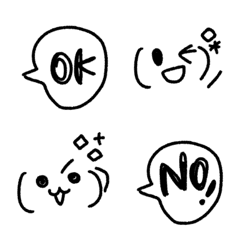 落書き顔文字1の絵文字メイン画像