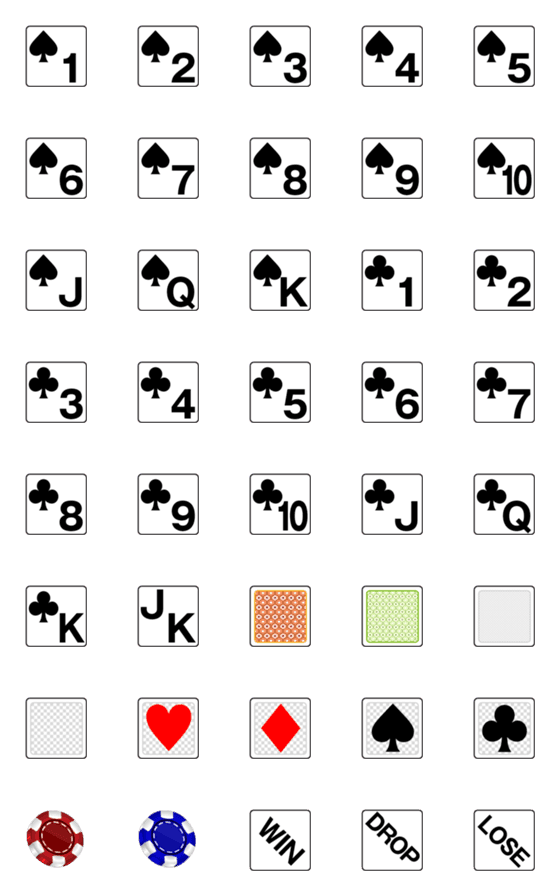 [LINE絵文字]トランプ カード絵文字スペード＆クローバーの画像一覧