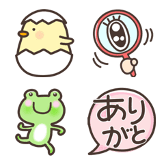 [LINE絵文字] ふだんの絵文字の画像