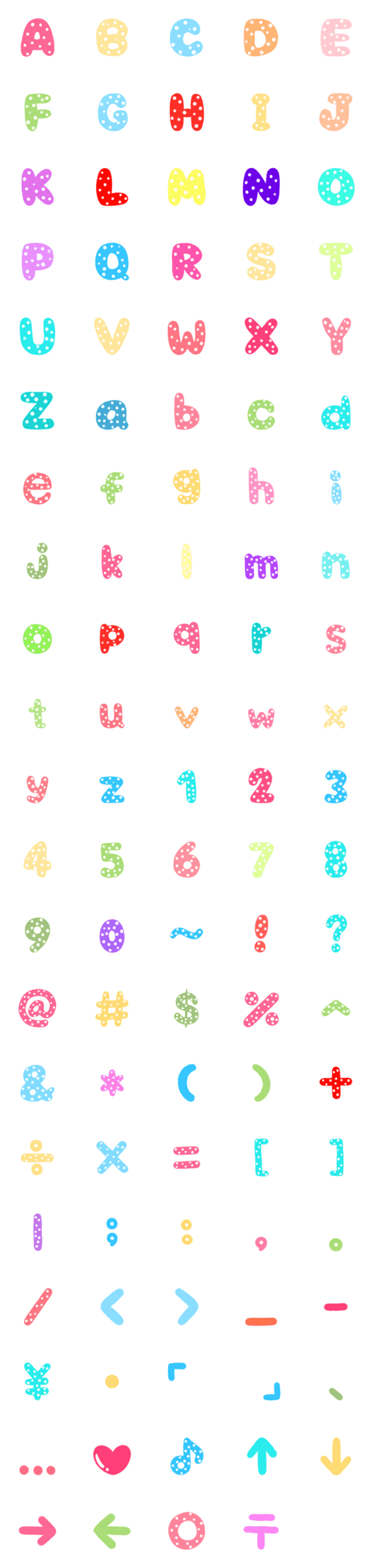 [LINE絵文字]Emoji funny 9の画像一覧