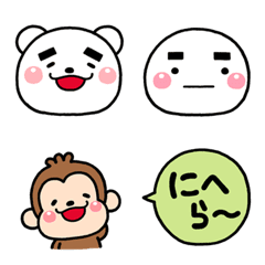 [LINE絵文字] 無難なおーくんの絵文字の画像