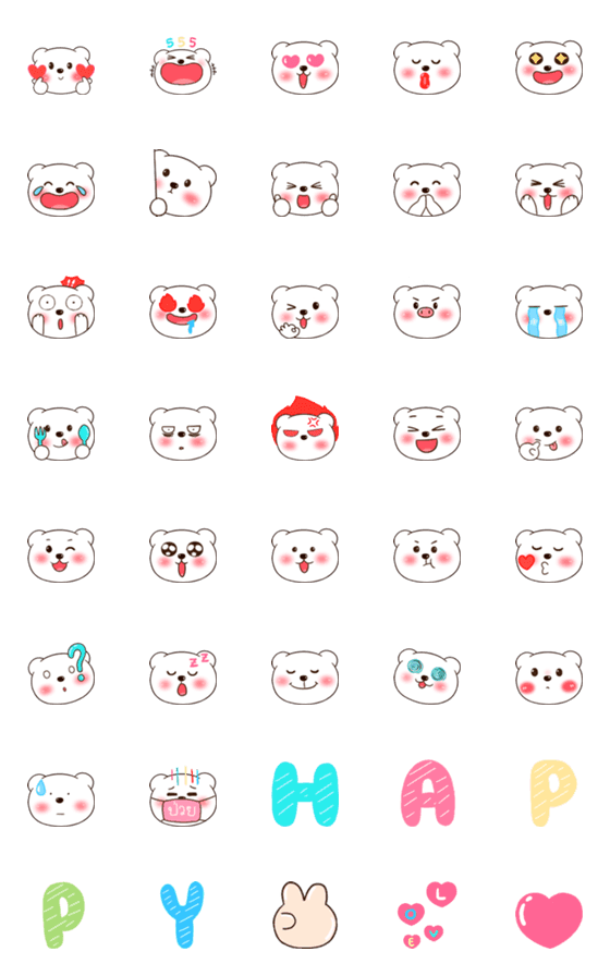[LINE絵文字]Emoji funny 6の画像一覧