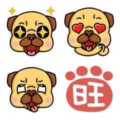 [LINE絵文字] Pug bapu part1の画像