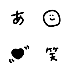 [LINE絵文字] ねむいあさちゃん ふぉんと＋えもじの画像