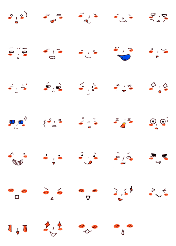 [LINE絵文字]Cute funny emoji Vol.54の画像一覧