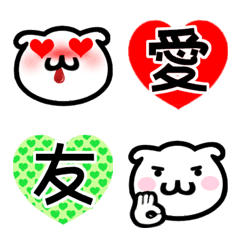 [LINE絵文字] たれ耳ねことカラフルハートの画像