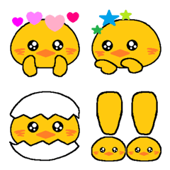 いつでも毎日使えるかわいいひよこ 絵文字の絵文字メイン画像