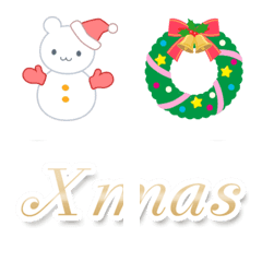 [LINE絵文字] クリスマスにぴったり！絵文字＆メッセージの画像