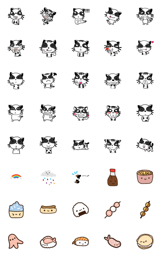 [LINE絵文字]EMOJI CAT IS CATの画像一覧