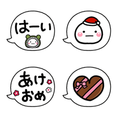 [LINE絵文字] 無難なデカ字吹き出しにしろまるを添えて冬の画像