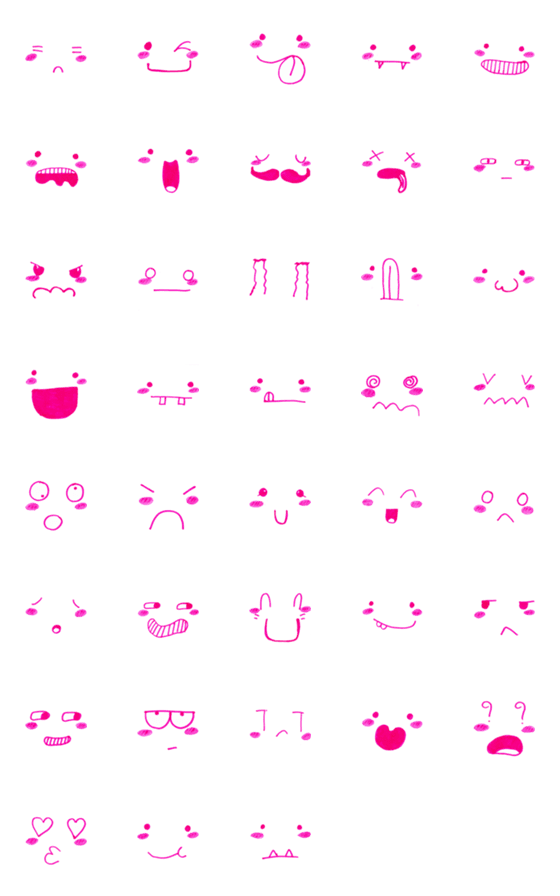 [LINE絵文字]Cute funny emoji Vol.56の画像一覧