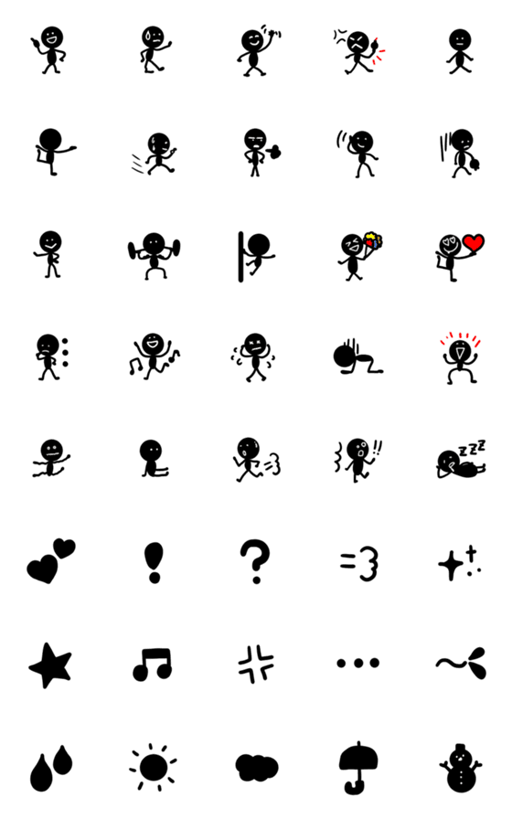 [LINE絵文字]シンプル＋棒人間の画像一覧