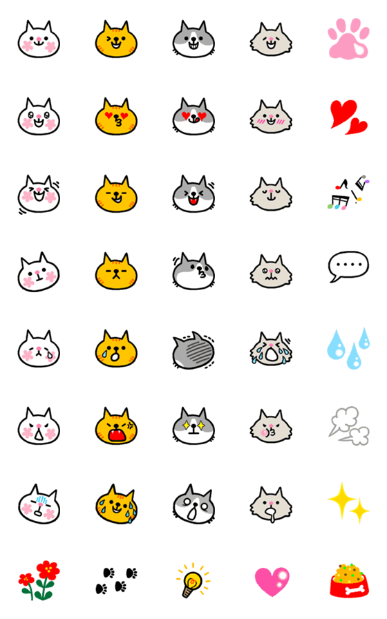[LINE絵文字]猫まみれ！！の画像一覧