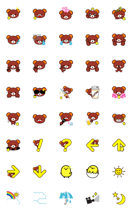 [LINE絵文字]クマひよの絵文字の画像一覧