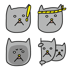 The Nakanishi Cat 1の絵文字メイン画像