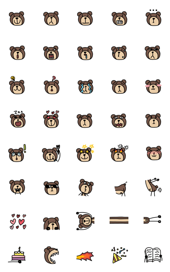 [LINE絵文字]Hey Bear Emojiの画像一覧