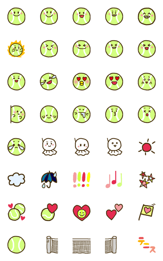 [LINE絵文字]テニス大好き♡テニス坊やの画像一覧