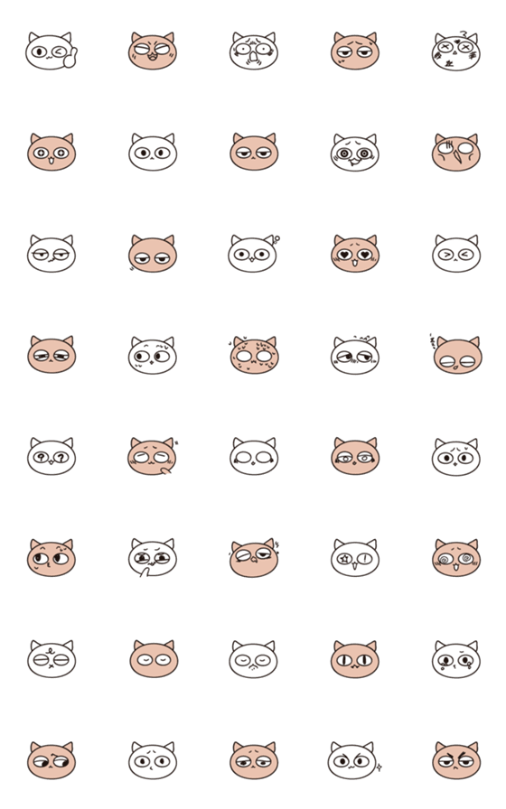 [LINE絵文字]もちゃいくねこ 絵文字の画像一覧