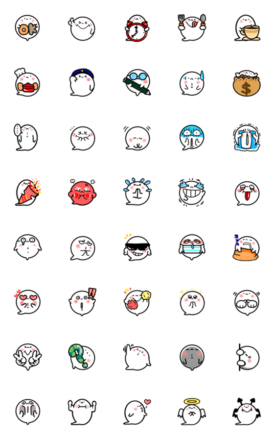 [LINE絵文字]白くてまんまるゴーストの絵文字♪の画像一覧