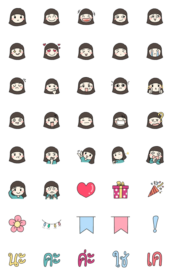[LINE絵文字]Khun Pin Emojiの画像一覧
