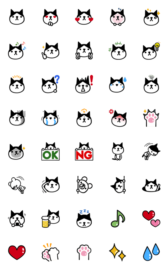 [LINE絵文字]あいさつねこと仲間達の絵文字の画像一覧