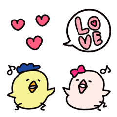 [LINE絵文字] ラブピヨの画像