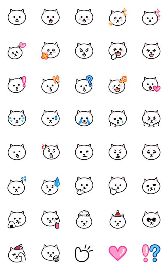 [LINE絵文字]かわいい白猫の顔 絵文字の画像一覧