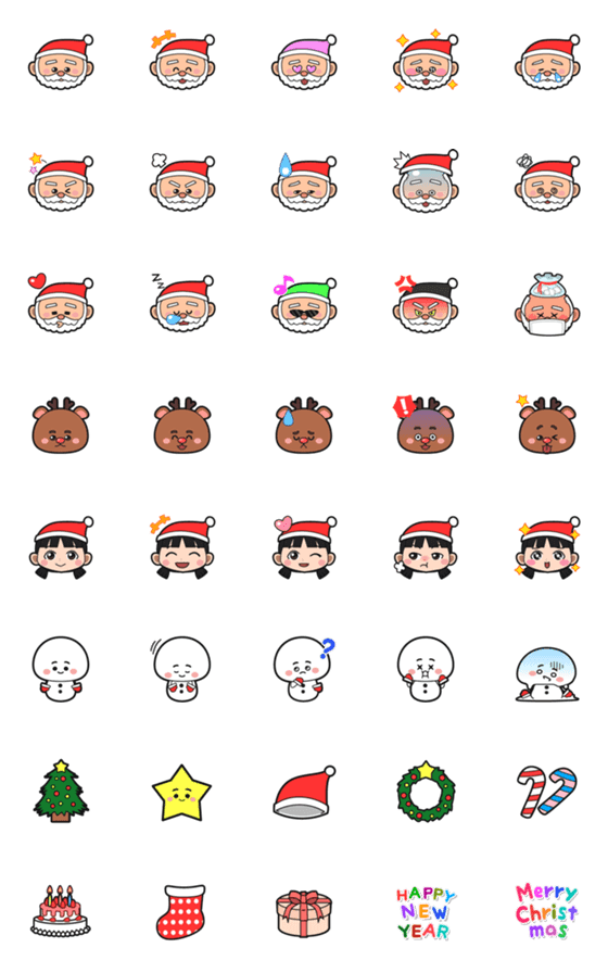 [LINE絵文字]皆の幸せなクリスマススタンプ絵文字の画像一覧