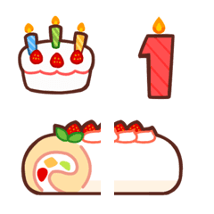 [LINE絵文字] お誕生日おめでとう♪絵文字セットの画像