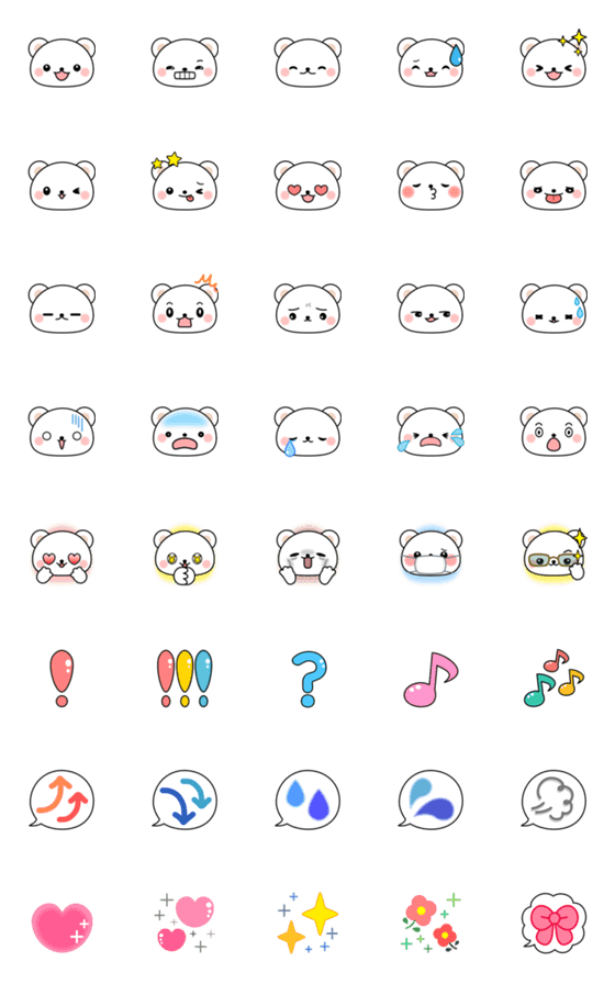 [LINE絵文字]しろくまの可愛い絵文字。の画像一覧