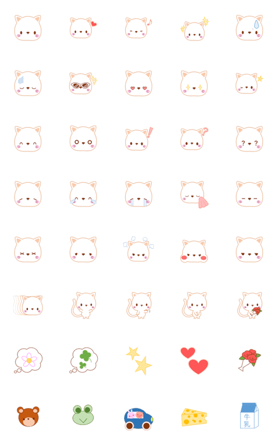 [LINE絵文字]Simple Catの画像一覧