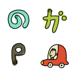 ポンコツえもじの絵文字メイン画像