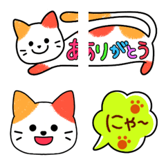 アトリエHJ-カラフルで使えるネコ絵文字の絵文字メイン画像
