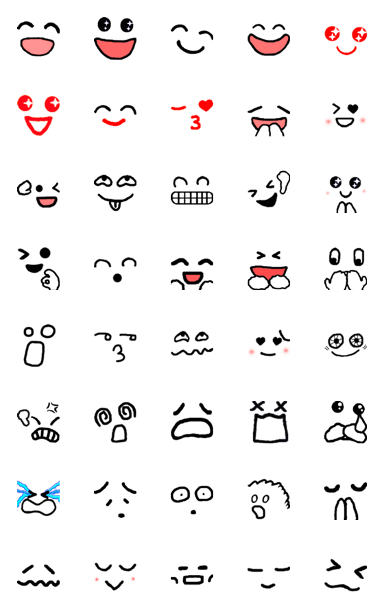 [LINE絵文字]手書き風絵文字君 絵文字の画像一覧