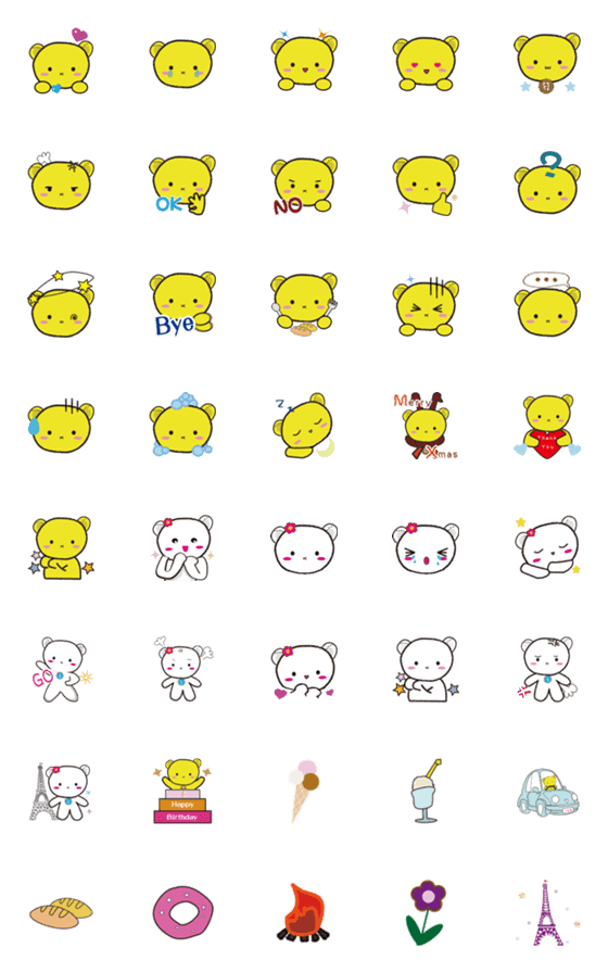 [LINE絵文字]Puppet bear's expression stickersの画像一覧