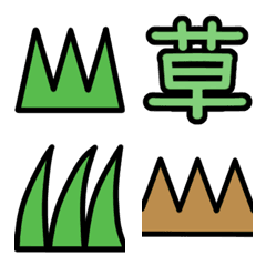草のLINE絵文字