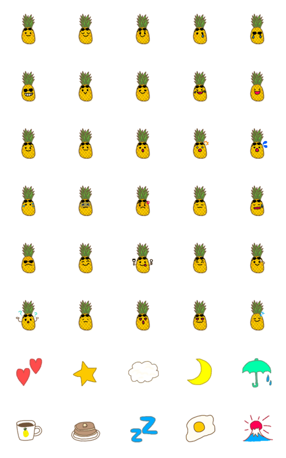 [LINE絵文字]Pineapple kunの画像一覧