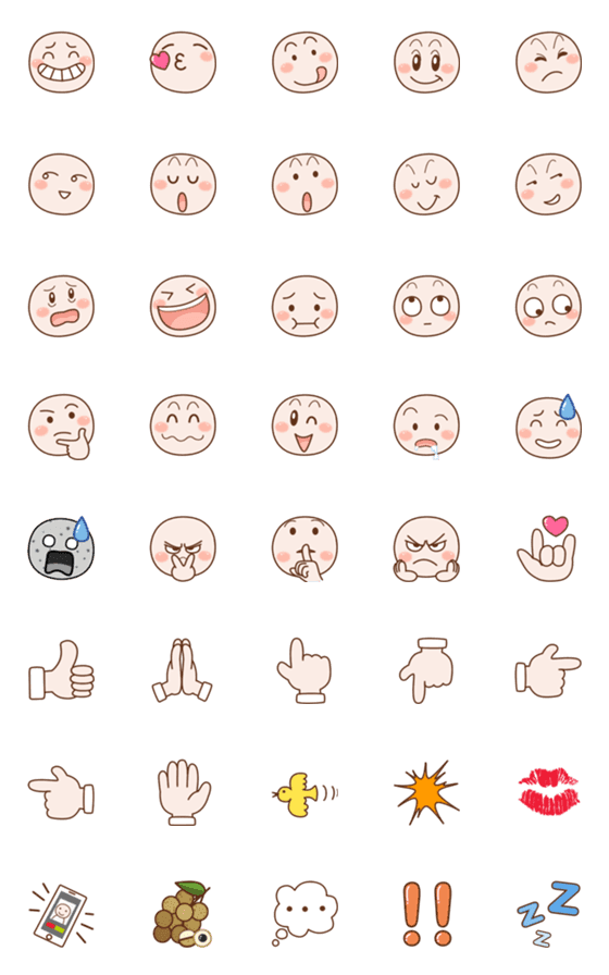 [LINE絵文字]Top Emoji 2の画像一覧