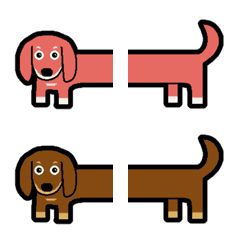 [LINE絵文字] 連結絵文字（犬）の画像