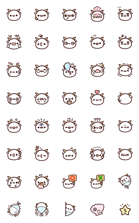 [LINE絵文字]Capricorn emojiの画像一覧